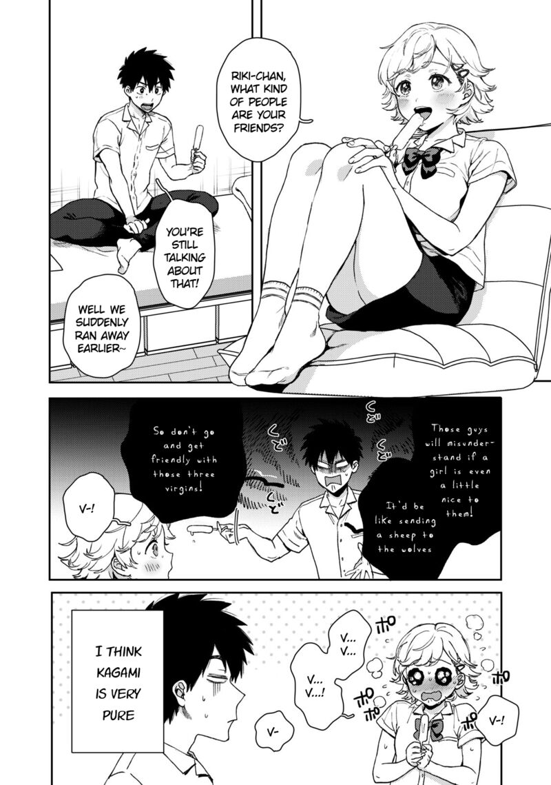 Kimi Dake Ga Hontou Chapter 1 Page 17