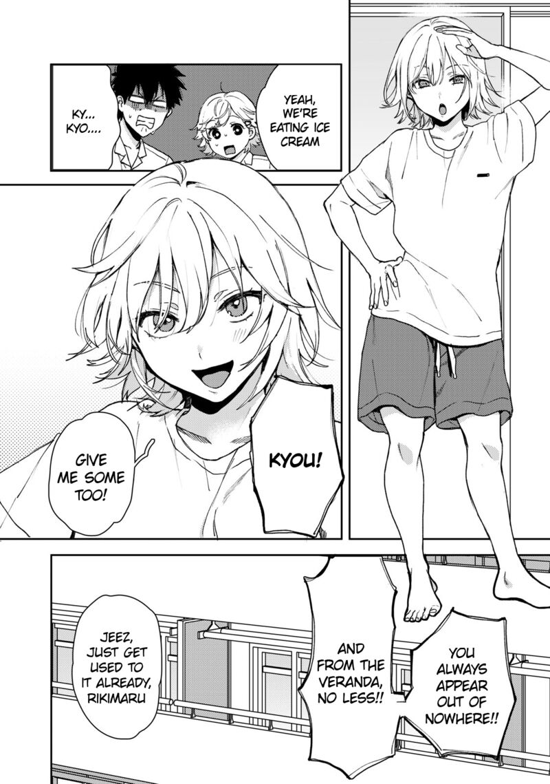 Kimi Dake Ga Hontou Chapter 1 Page 19