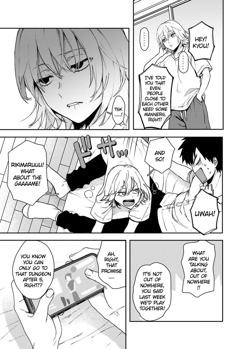 Kimi Dake Ga Hontou Chapter 1 Page 20