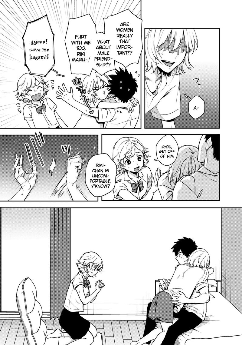 Kimi Dake Ga Hontou Chapter 1 Page 22