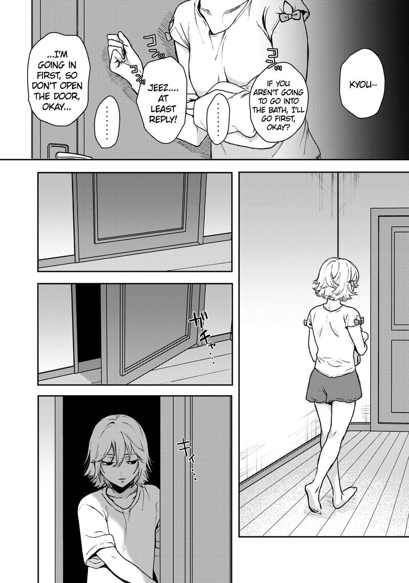 Kimi Dake Ga Hontou Chapter 1 Page 25