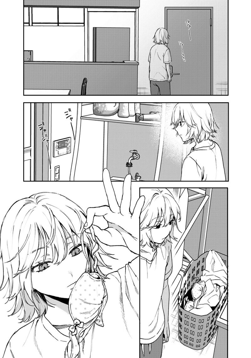 Kimi Dake Ga Hontou Chapter 1 Page 26