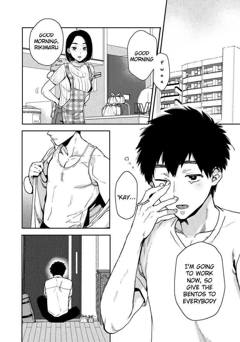 Kimi Dake Ga Hontou Chapter 1 Page 3