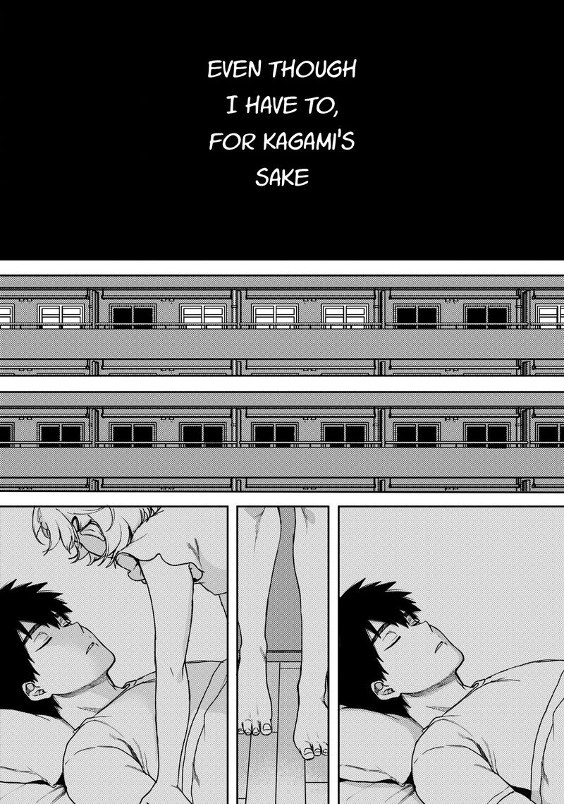 Kimi Dake Ga Hontou Chapter 1 Page 32