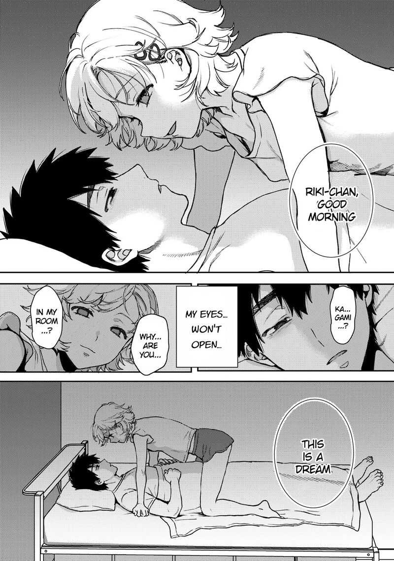 Kimi Dake Ga Hontou Chapter 1 Page 33