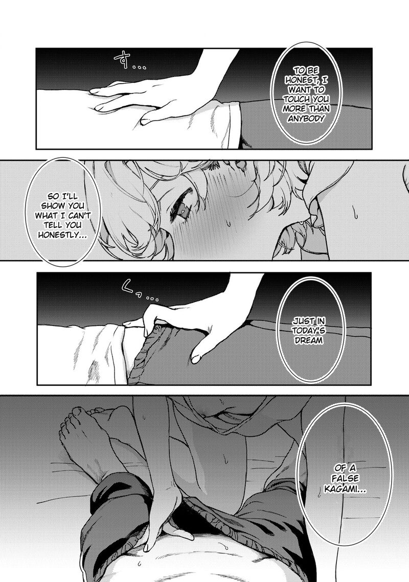 Kimi Dake Ga Hontou Chapter 1 Page 34