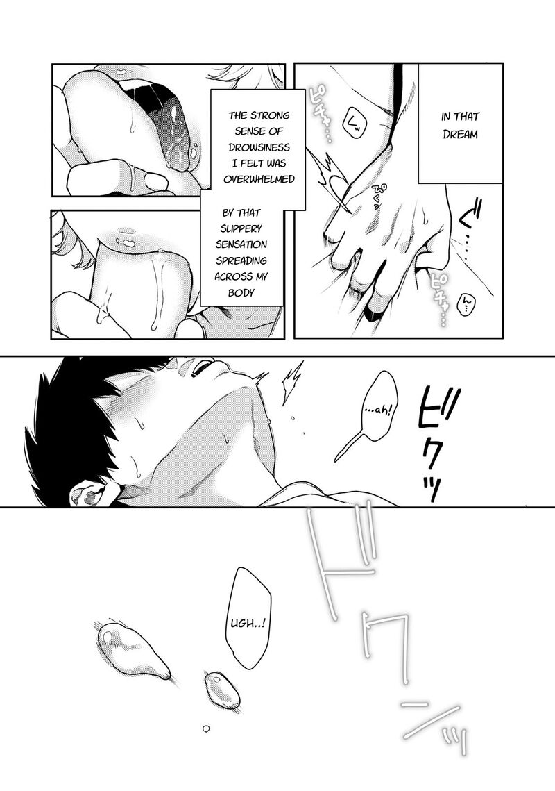 Kimi Dake Ga Hontou Chapter 1 Page 35