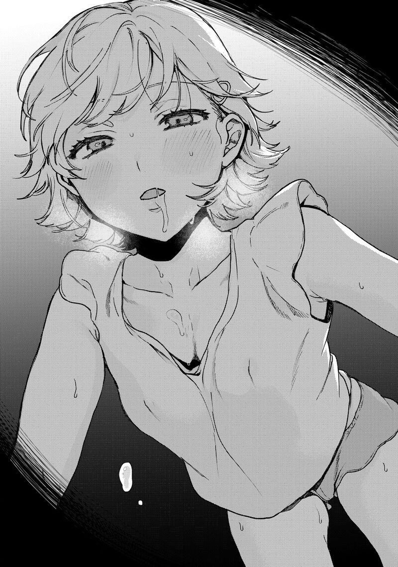 Kimi Dake Ga Hontou Chapter 1 Page 36