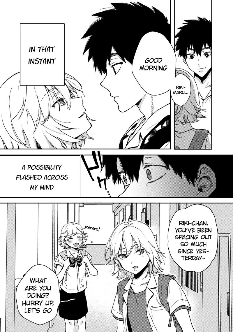 Kimi Dake Ga Hontou Chapter 1 Page 40