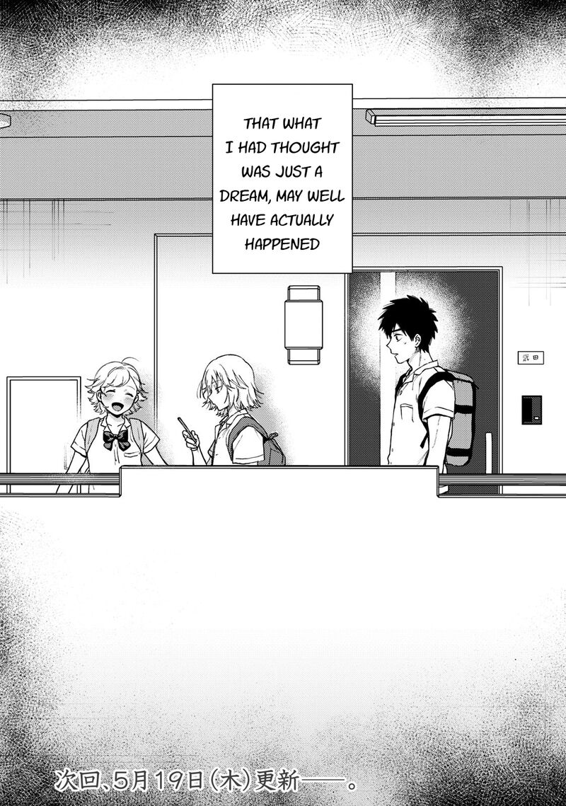 Kimi Dake Ga Hontou Chapter 1 Page 41