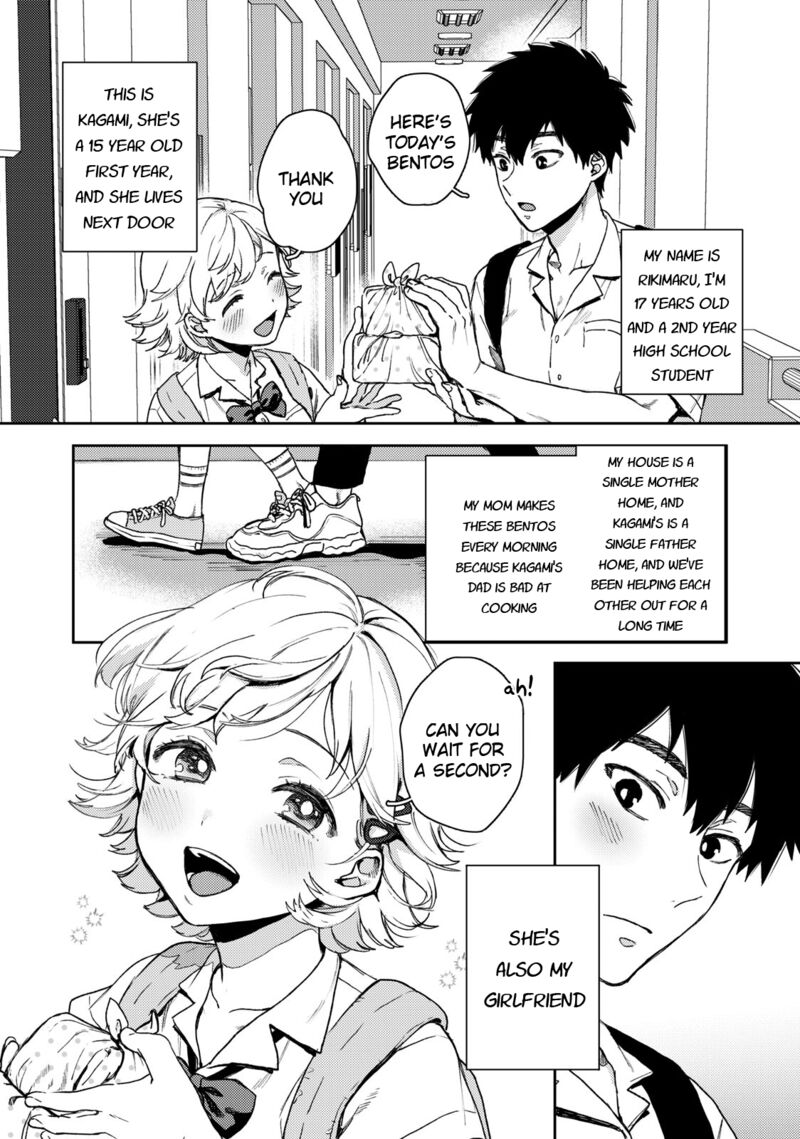 Kimi Dake Ga Hontou Chapter 1 Page 5