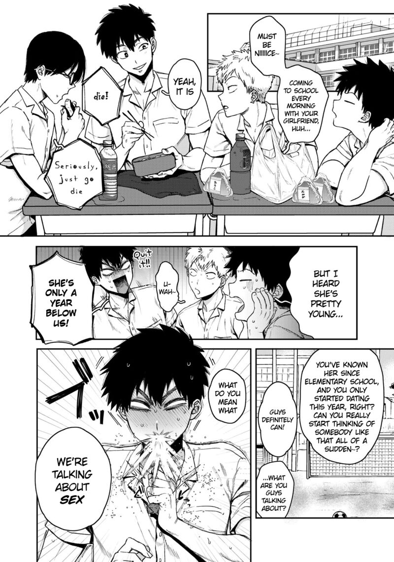 Kimi Dake Ga Hontou Chapter 1 Page 7