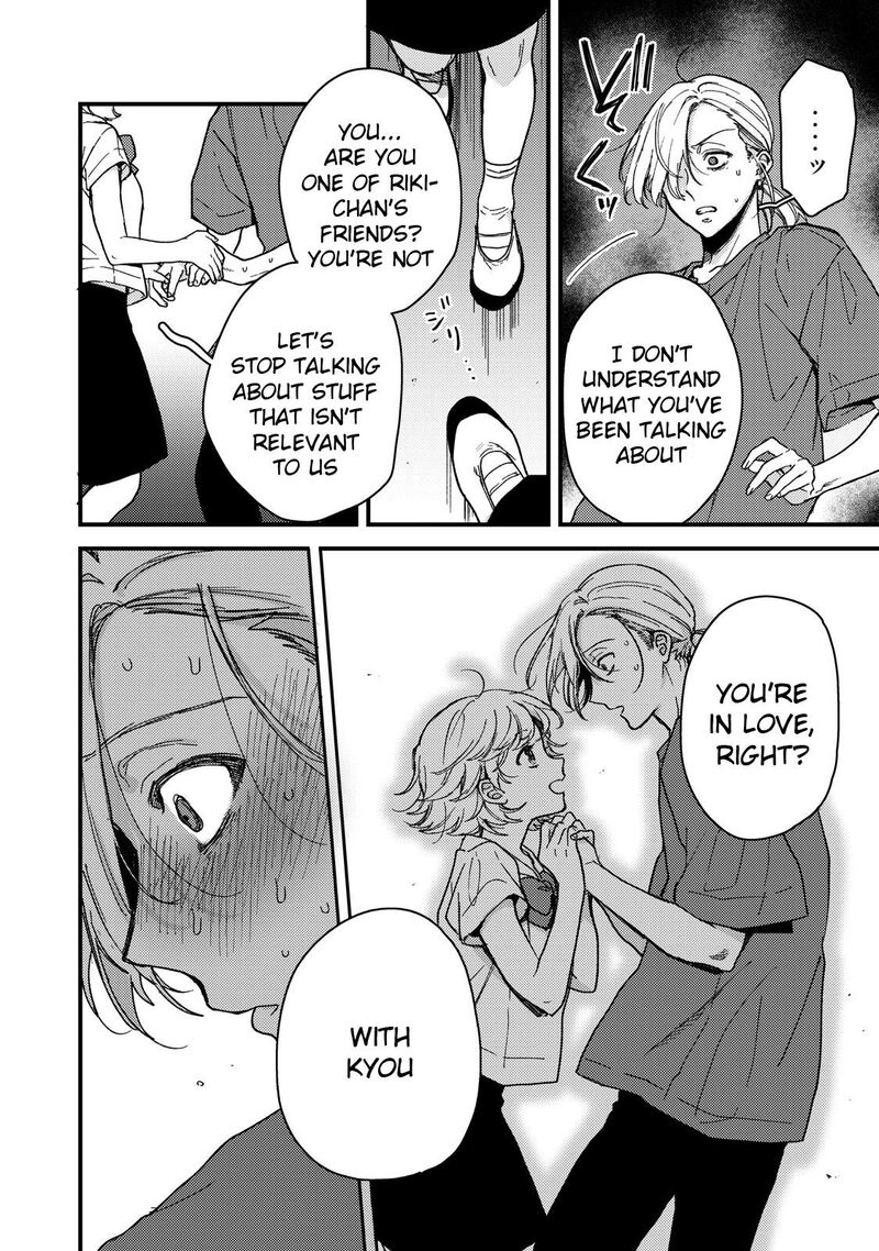 Kimi Dake Ga Hontou Chapter 10 Page 12