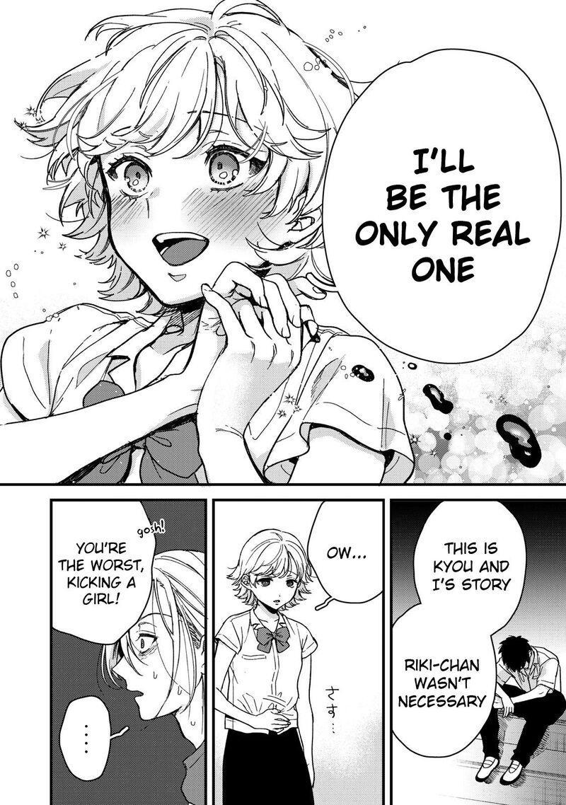 Kimi Dake Ga Hontou Chapter 10 Page 19