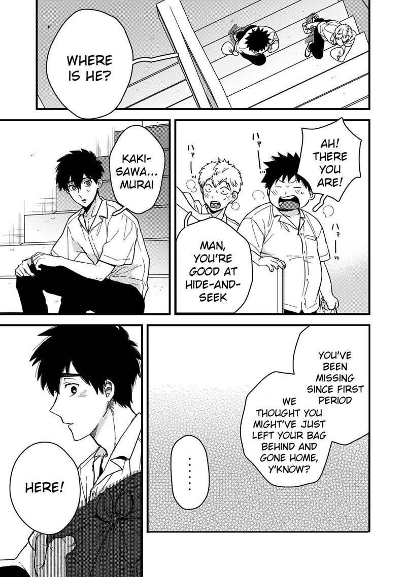 Kimi Dake Ga Hontou Chapter 10 Page 20