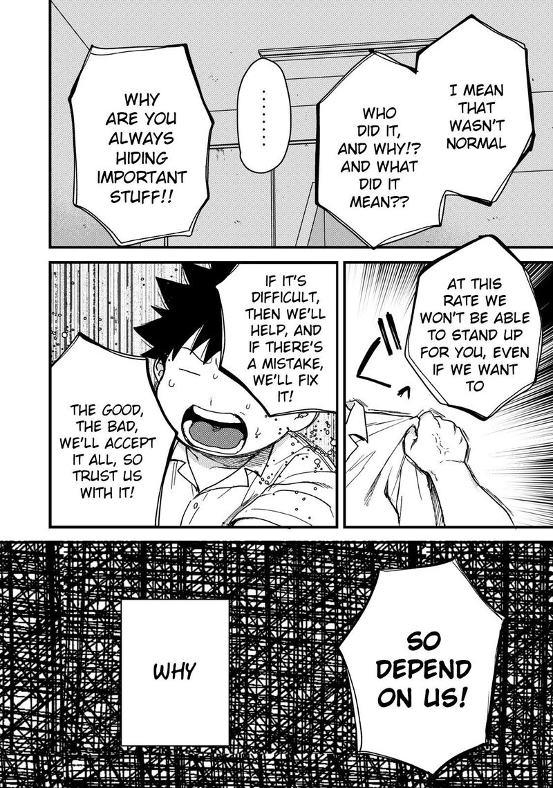 Kimi Dake Ga Hontou Chapter 10 Page 23