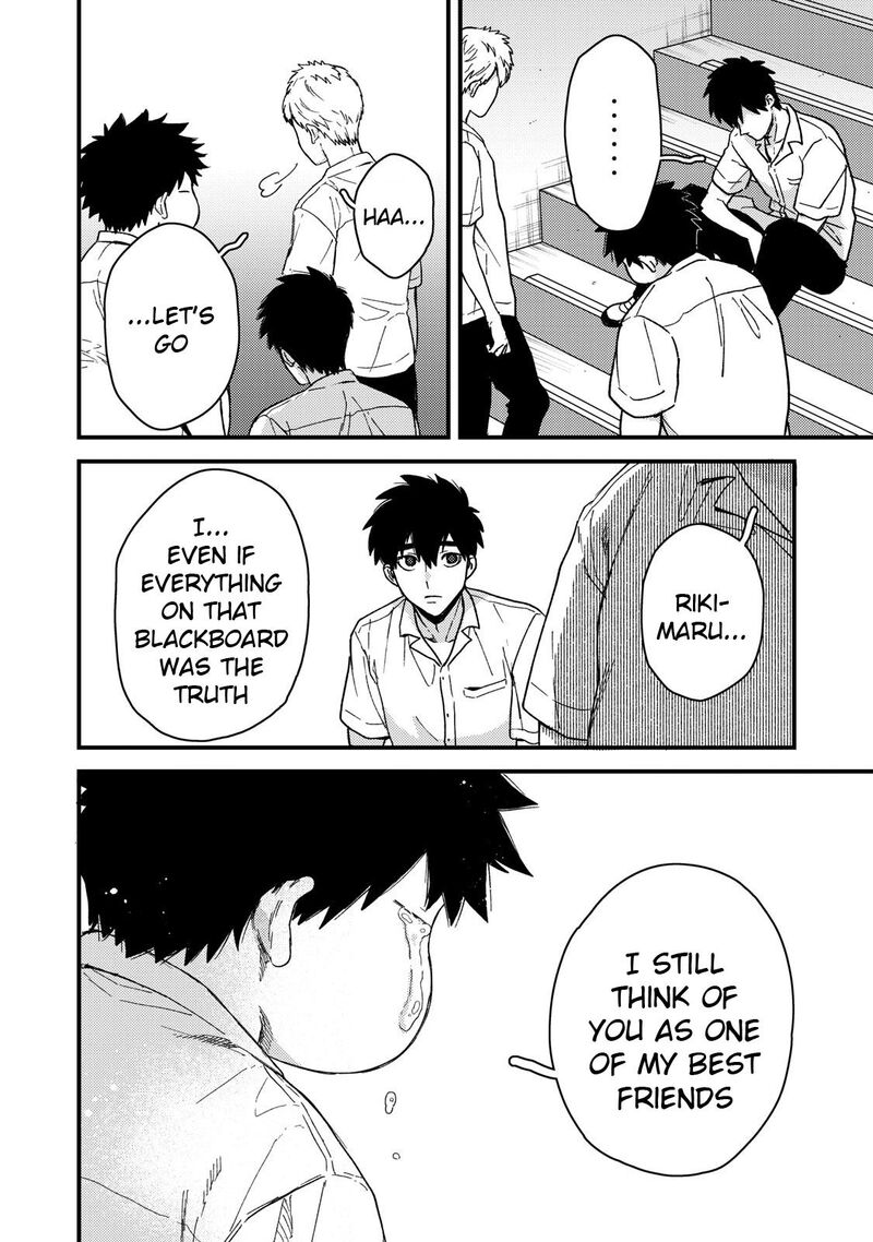 Kimi Dake Ga Hontou Chapter 10 Page 25