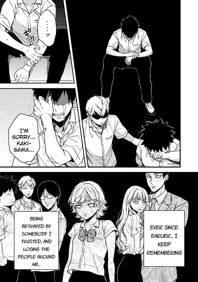 Kimi Dake Ga Hontou Chapter 10 Page 26