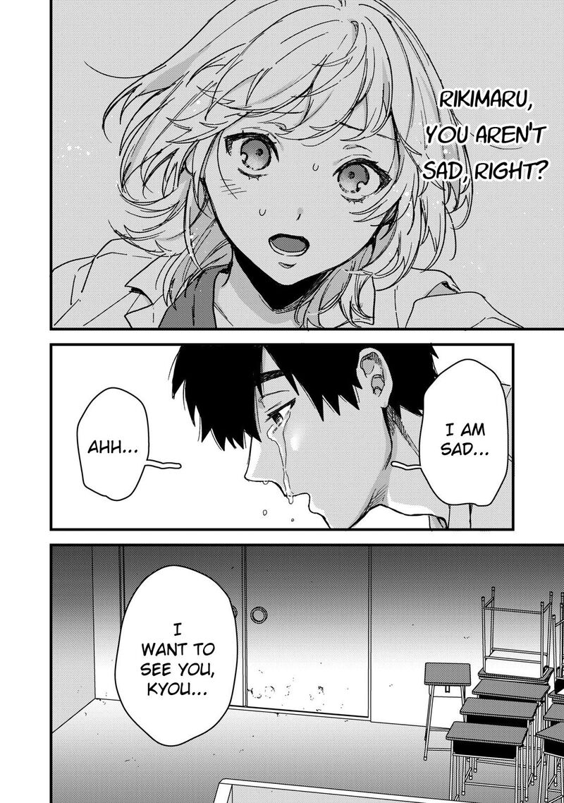 Kimi Dake Ga Hontou Chapter 10 Page 27