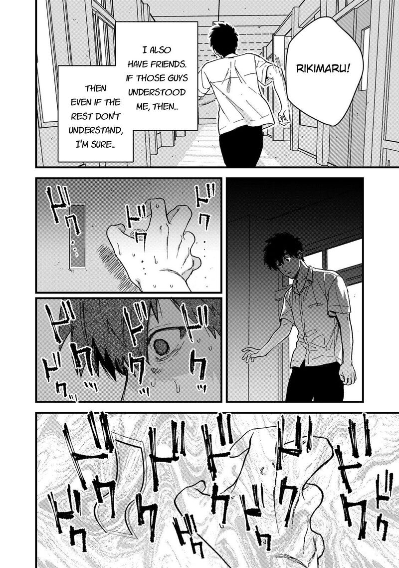 Kimi Dake Ga Hontou Chapter 10 Page 6