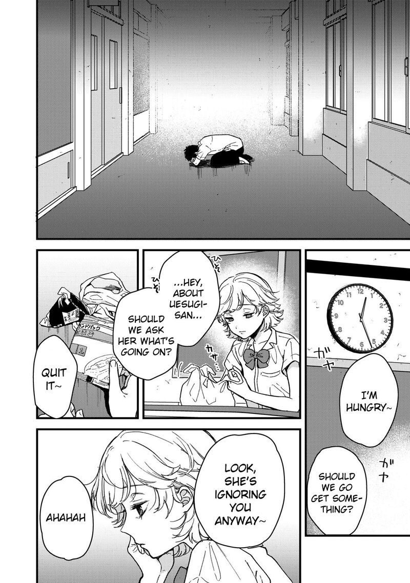 Kimi Dake Ga Hontou Chapter 10 Page 8