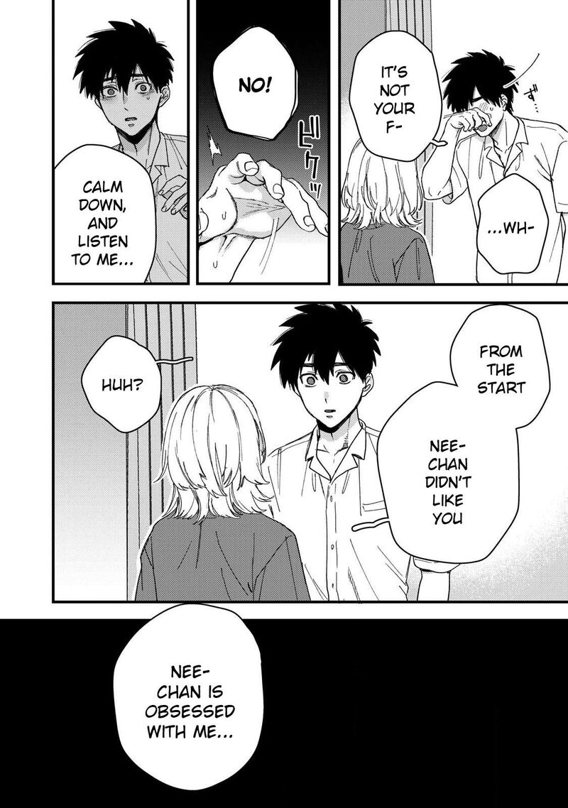 Kimi Dake Ga Hontou Chapter 11 Page 10