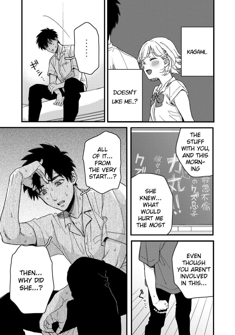 Kimi Dake Ga Hontou Chapter 11 Page 11
