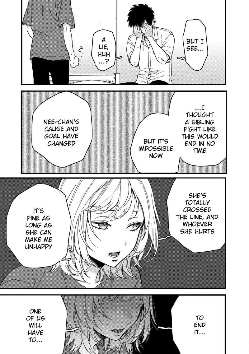 Kimi Dake Ga Hontou Chapter 11 Page 13