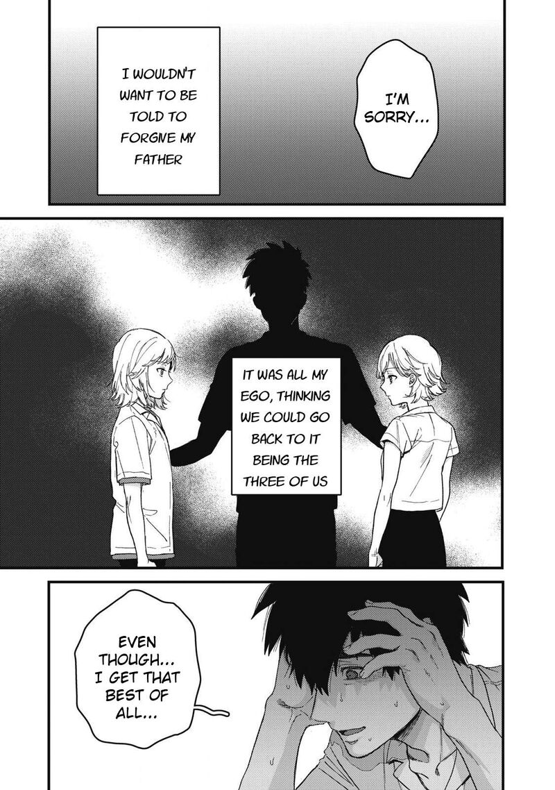 Kimi Dake Ga Hontou Chapter 11 Page 15