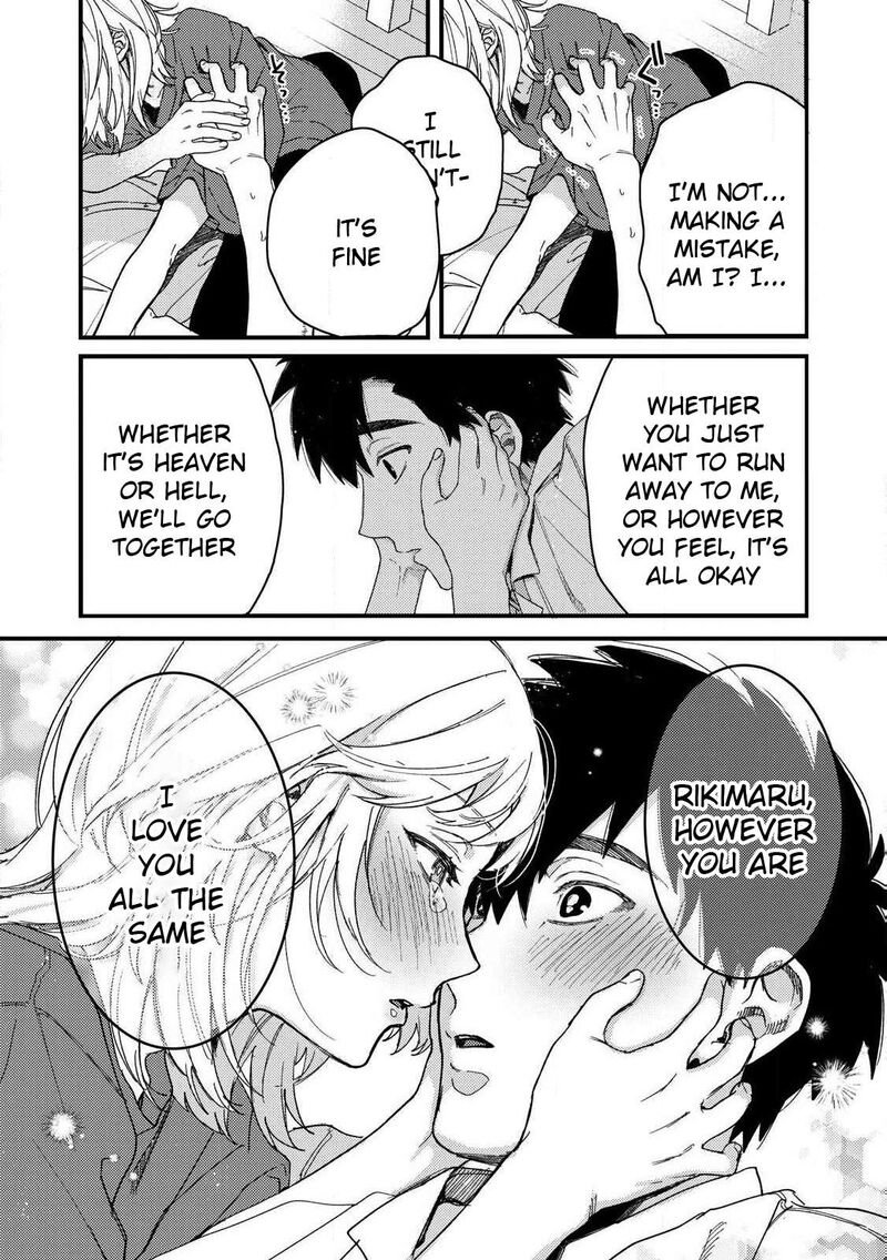 Kimi Dake Ga Hontou Chapter 11 Page 21