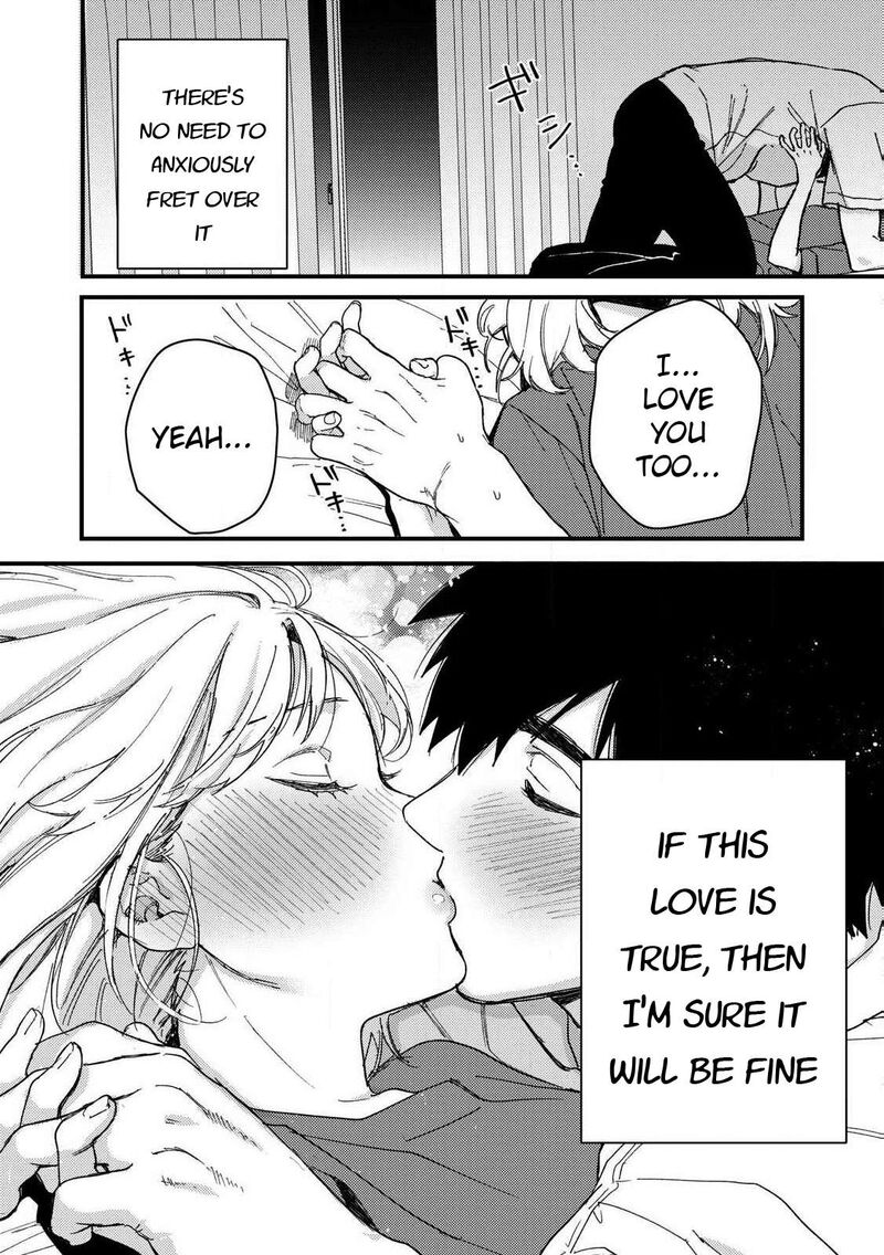 Kimi Dake Ga Hontou Chapter 11 Page 24