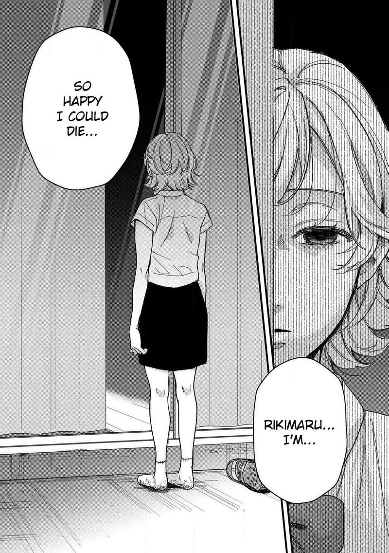 Kimi Dake Ga Hontou Chapter 11 Page 25