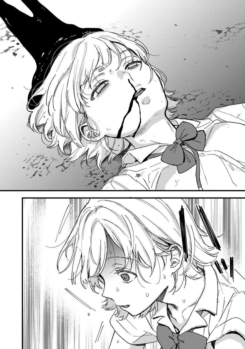 Kimi Dake Ga Hontou Chapter 11 Page 4
