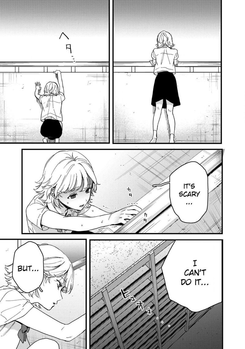 Kimi Dake Ga Hontou Chapter 11 Page 5