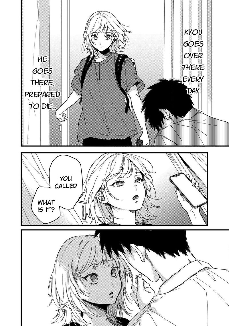 Kimi Dake Ga Hontou Chapter 11 Page 6