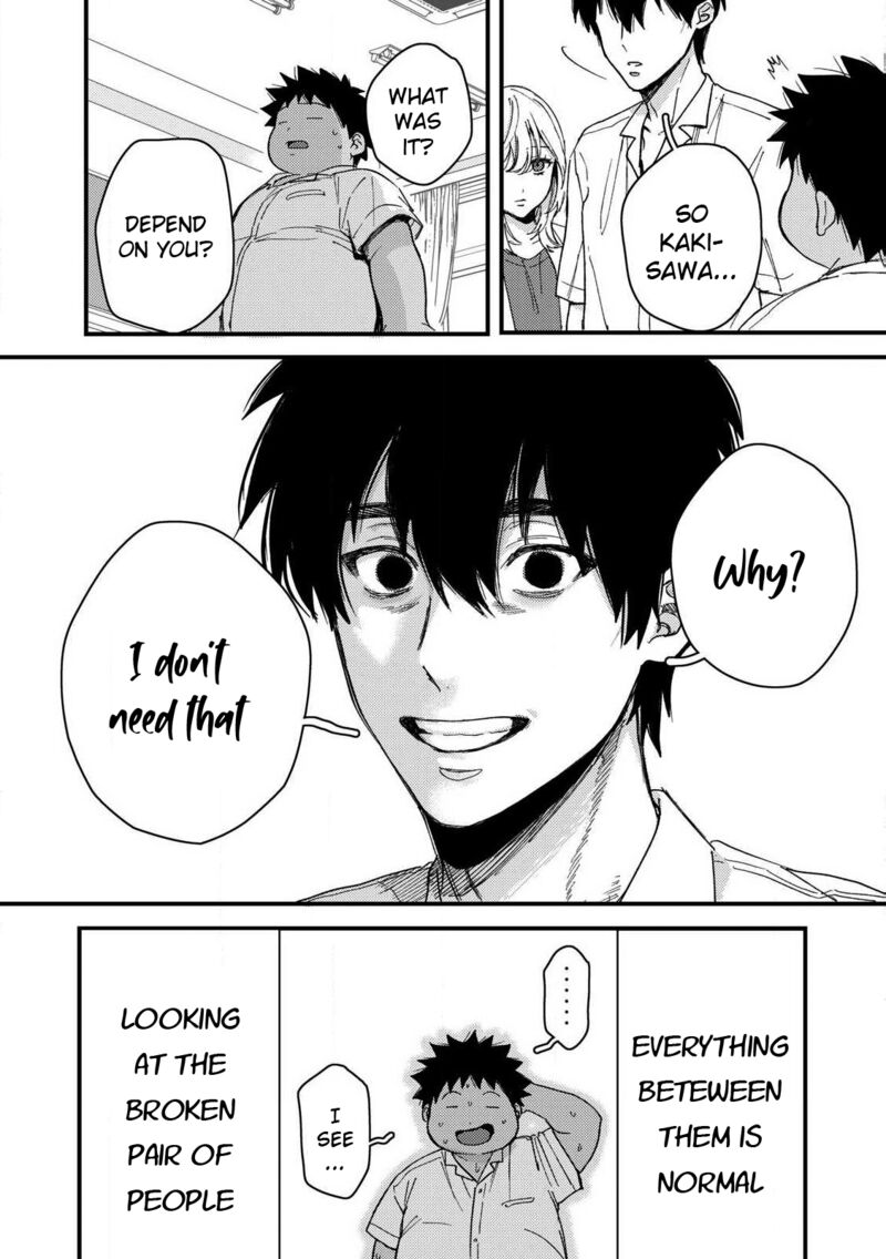 Kimi Dake Ga Hontou Chapter 12 Page 10