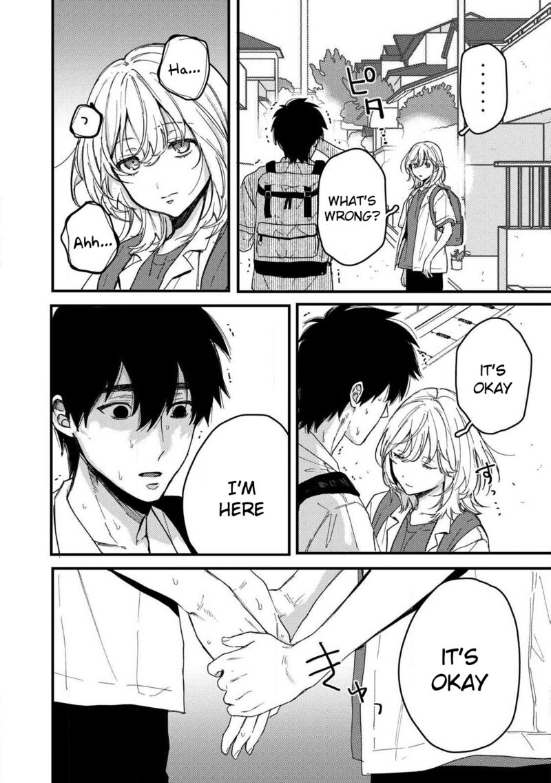 Kimi Dake Ga Hontou Chapter 12 Page 12