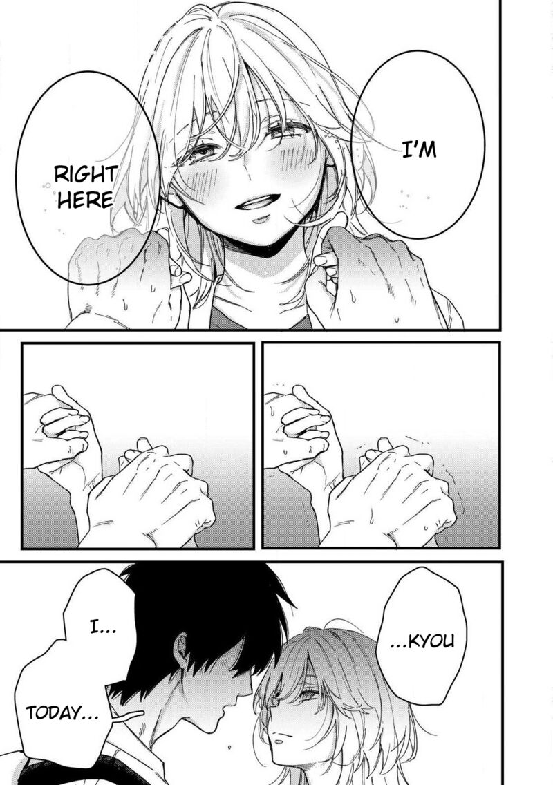 Kimi Dake Ga Hontou Chapter 12 Page 13