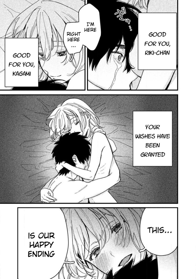 Kimi Dake Ga Hontou Chapter 12 Page 17