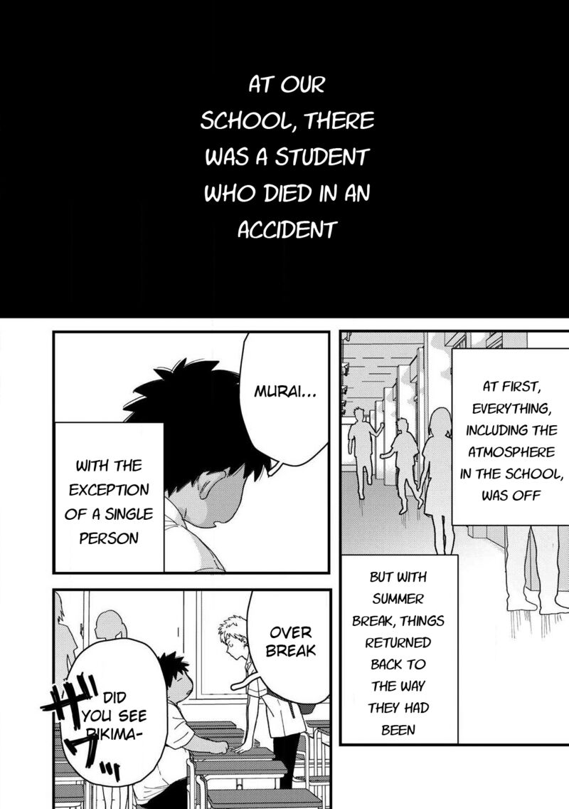 Kimi Dake Ga Hontou Chapter 12 Page 2