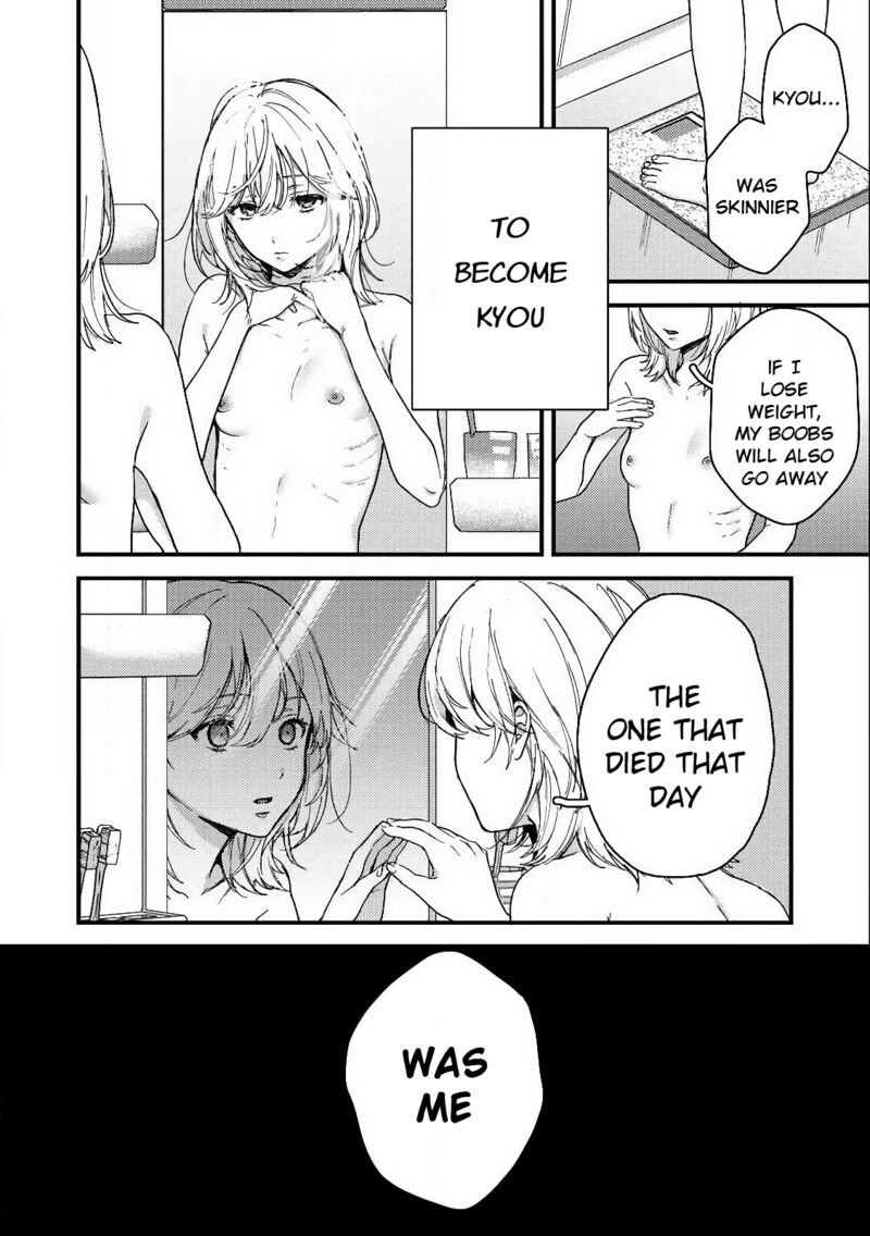Kimi Dake Ga Hontou Chapter 12 Page 20