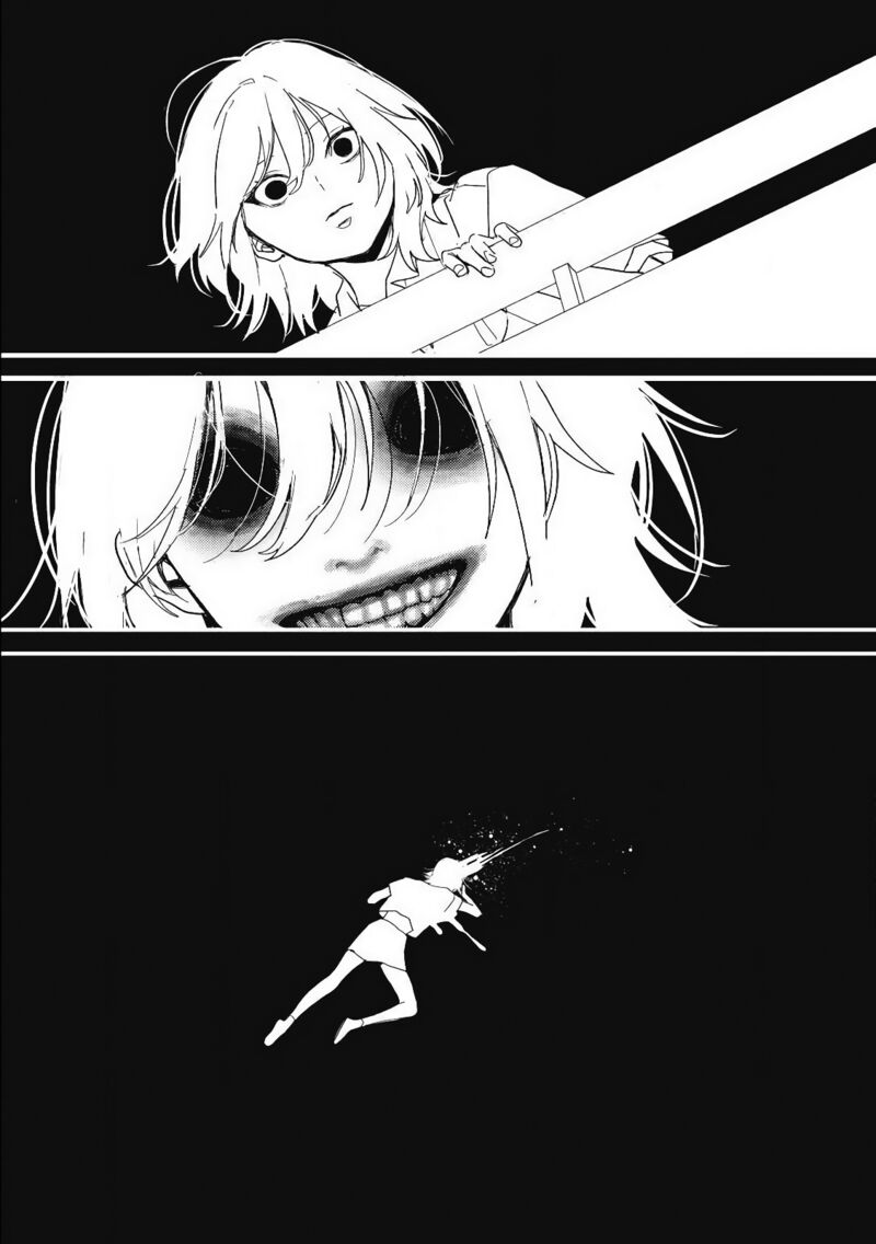 Kimi Dake Ga Hontou Chapter 12 Page 21