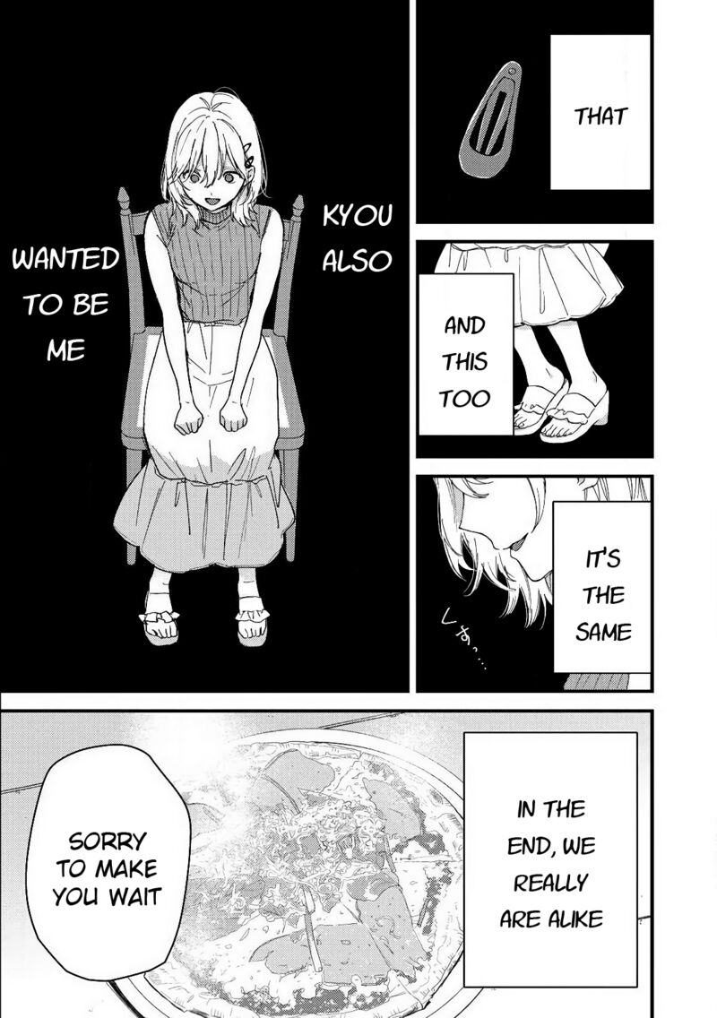 Kimi Dake Ga Hontou Chapter 12 Page 29