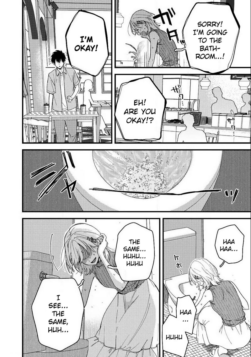 Kimi Dake Ga Hontou Chapter 12 Page 30