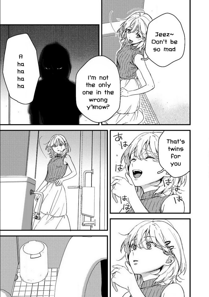 Kimi Dake Ga Hontou Chapter 12 Page 31