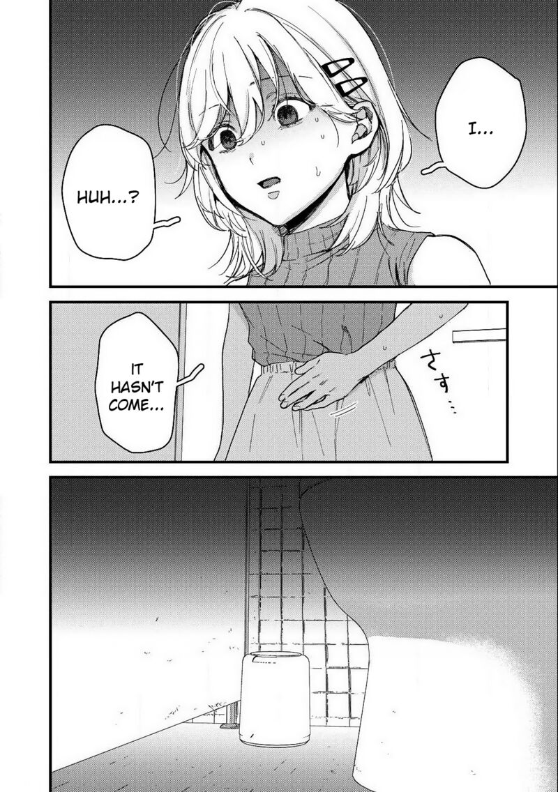 Kimi Dake Ga Hontou Chapter 12 Page 32