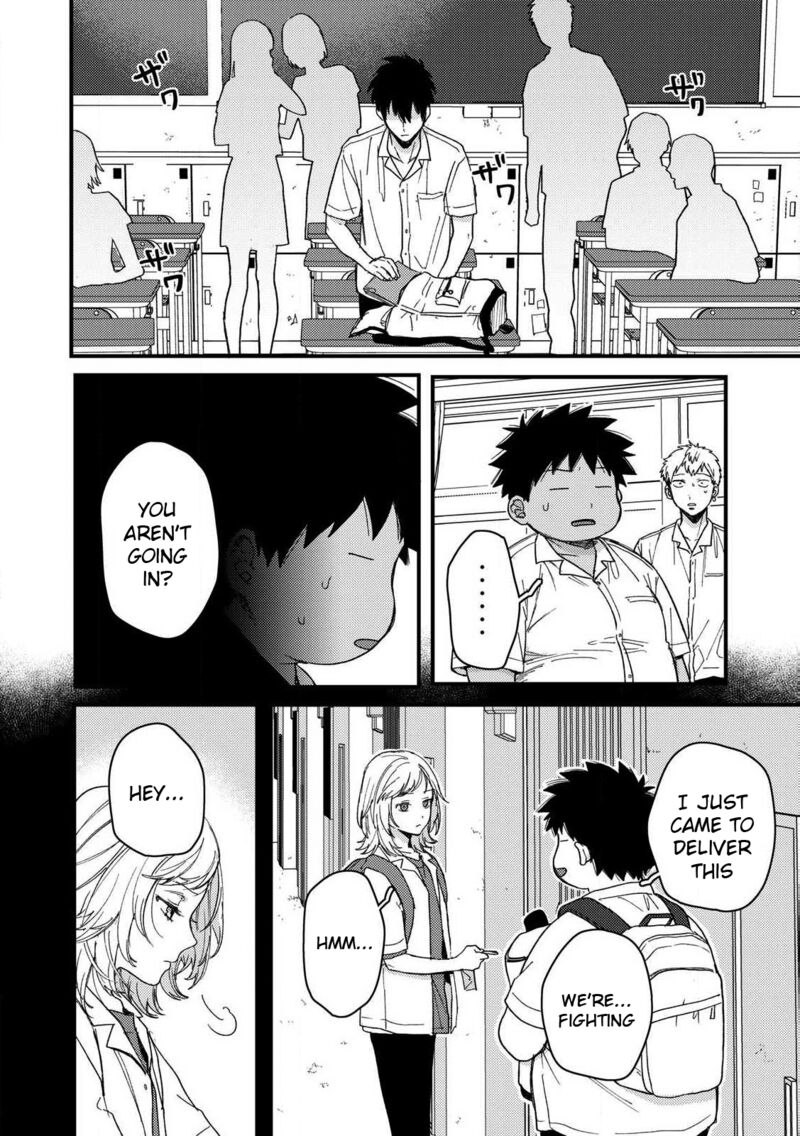 Kimi Dake Ga Hontou Chapter 12 Page 4
