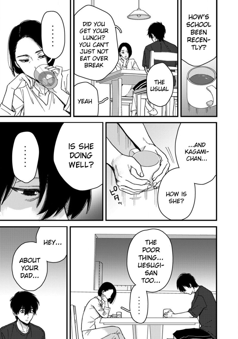 Kimi Dake Ga Hontou Chapter 13 Page 11