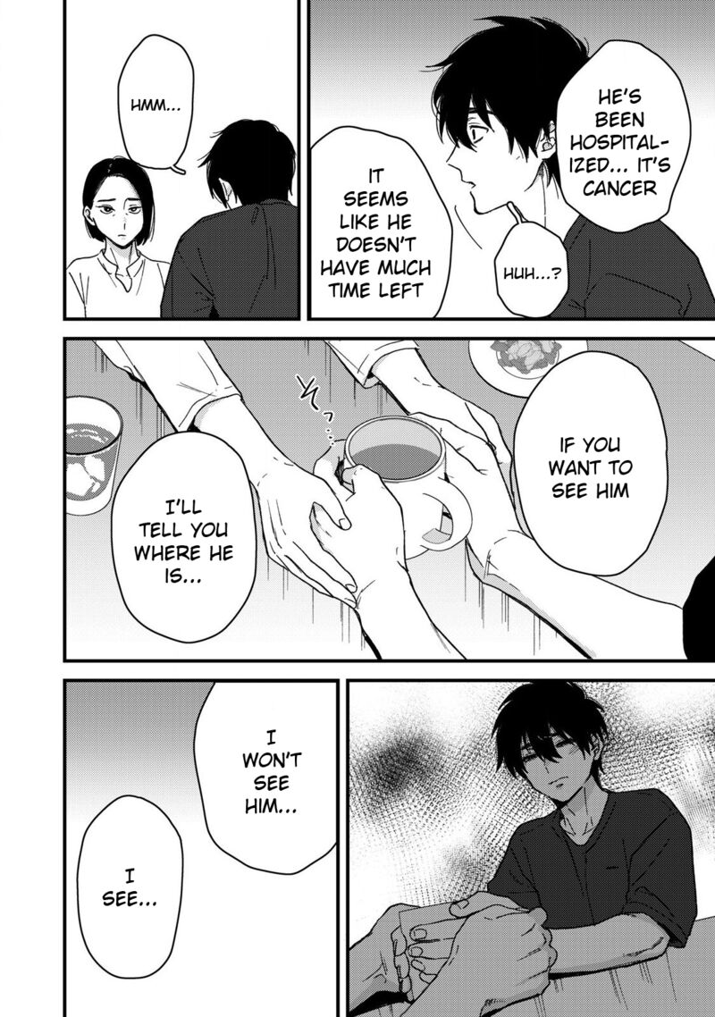 Kimi Dake Ga Hontou Chapter 13 Page 12