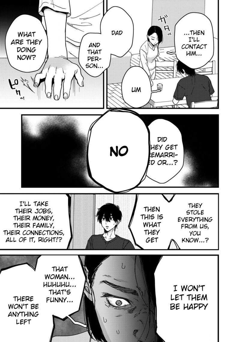 Kimi Dake Ga Hontou Chapter 13 Page 13